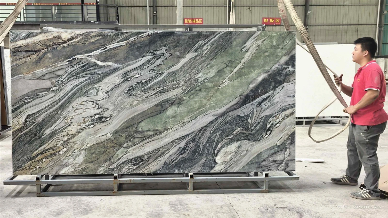 Glossy Sintered Stone Wall Cladding Glossy Sintered Stone Wall Cladding